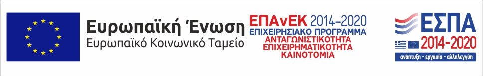 Ιστοσελίδα γνωριμιών τριτοβάθμια εκπαίδευση